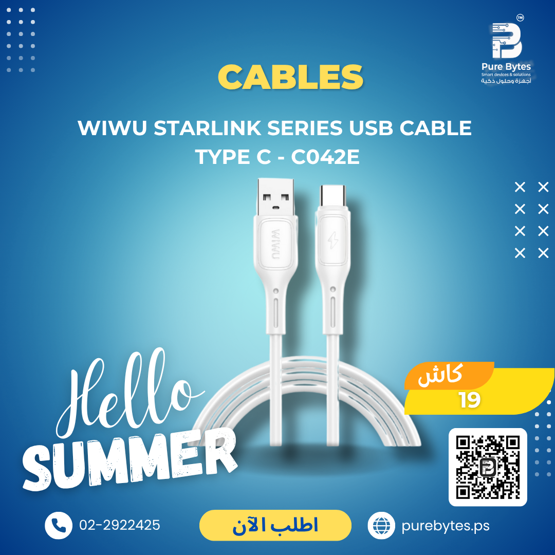 WiWU Starlink Series USB Cable Type C   C042E | Cables - WiWU