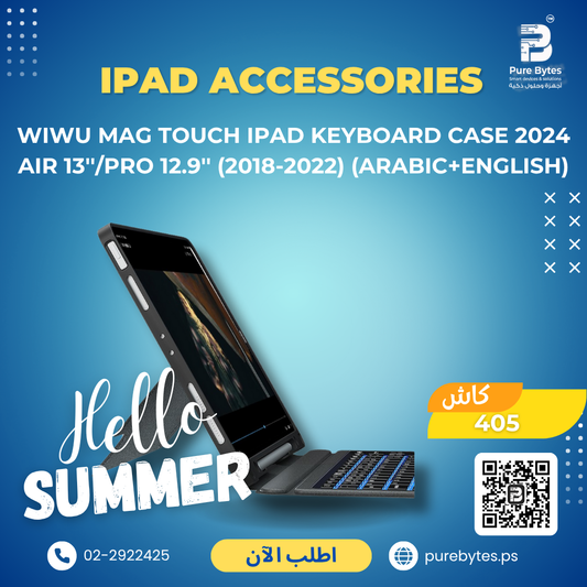 WiWU Mag Touch iPad Keyboard Case 2024 Air 13 Pro 12.9 (2018 2022) (Arabic+English) | iPad Accessories - WiWU