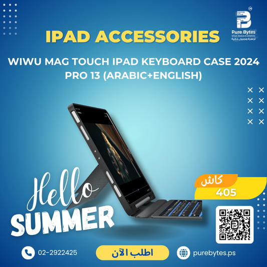 WiWU Mag Touch iPad Keyboard Case 2024 Pro 13 (Arabic+English) | iPad Accessories - WiWU