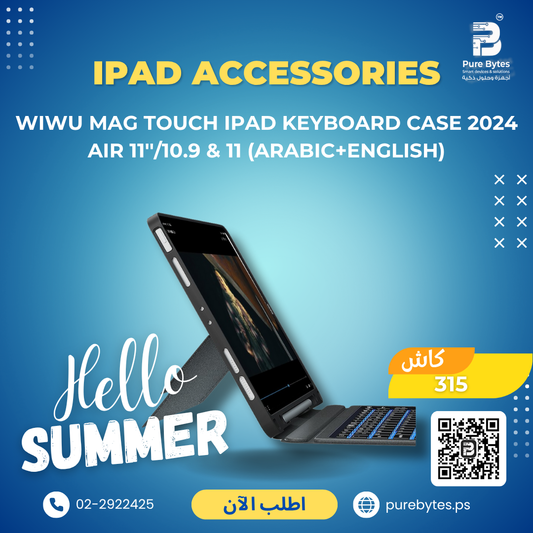 WiWU Mag Touch iPad Keyboard Case 2024 Air 11 10.9 & 11 (Arabic+English) | iPad Accessories - WiWU