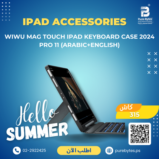 WiWU Mag Touch iPad Keyboard Case 2024 Pro 11 (Arabic+English) | iPad Accessories - WiWU