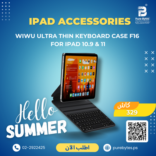 WiWU Ultra Thin Keyboard Case F16 For iPad 10.9 & 11 | iPad Accessories - WiWU