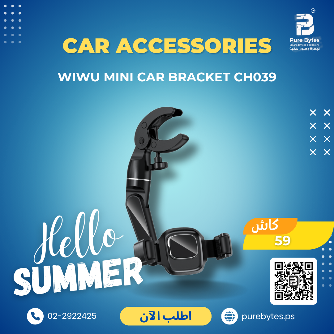 WiWU Mini Car Bracket CH039 | Car Accessories - WiWU