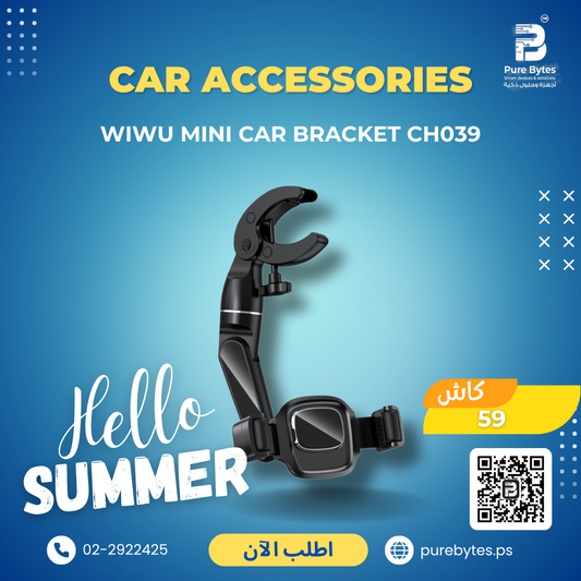 WiWU Mini Car Bracket CH039 | Car Accessories - WiWU