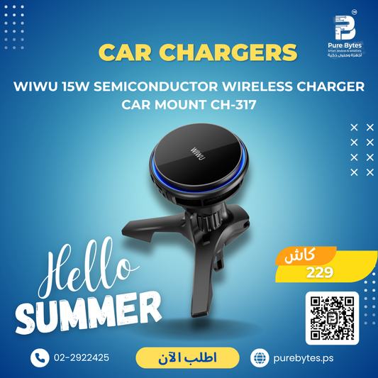 WiWU 15W Semiconductor Wireless Charger Car Mount CH 317 | Car Chargers - WiWU