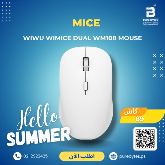 WiWU Wimice Dual WM108 Mouse | Mice - WiWU