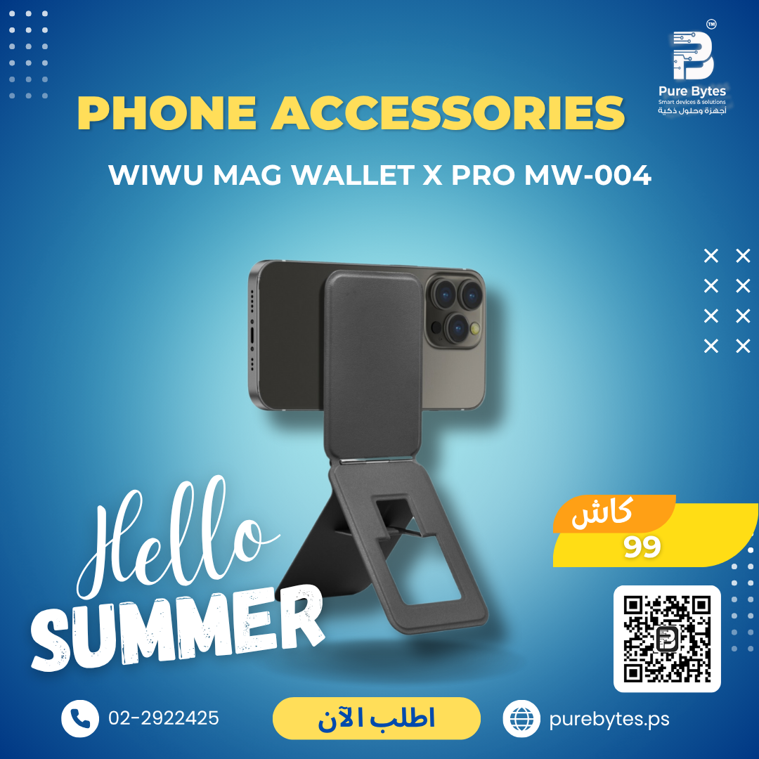 WiWU Mag Wallet X Pro MW 004 | Phone Accessories - WiWU