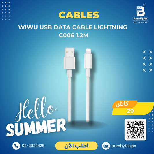 WiWU USB Data Cable Lightning C006 1.2M | Cables - WiWU