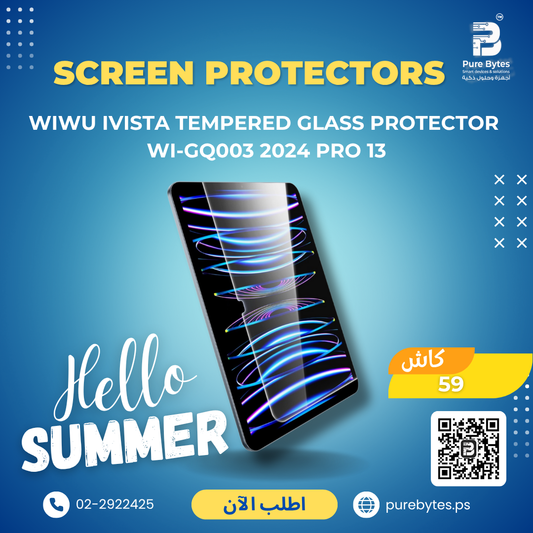 WiWU iVista Tempered Glass Protector WI GQ003 2024 Pro 13 | Screen Protectors - WiWU