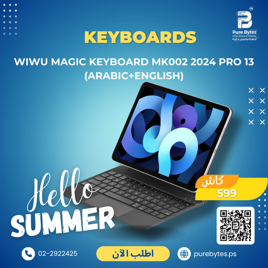 WiWU Magic Keyboard MK002 2024 Pro 13 (Arabic+English) | Keyboards - WiWU