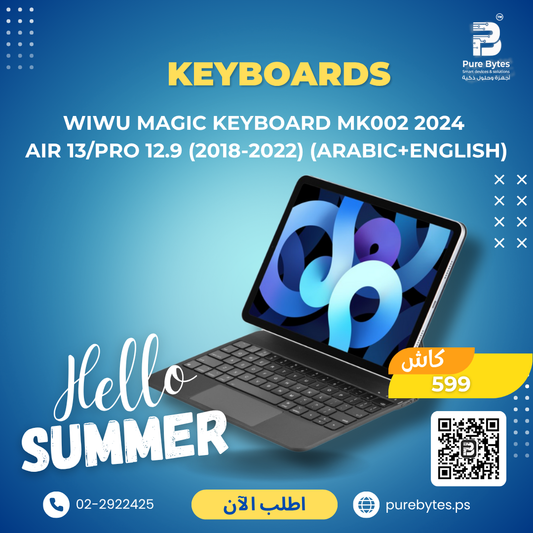 WiWU Magic Keyboard MK002 2024 Air 13 Pro 12.9 (2018 2022) (Arabic+English) | Keyboards - WiWU