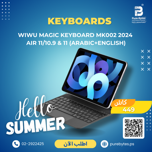 WiWU Magic Keyboard MK002 2024 Air 11 10.9 & 11 (Arabic+English) | Keyboards - WiWU