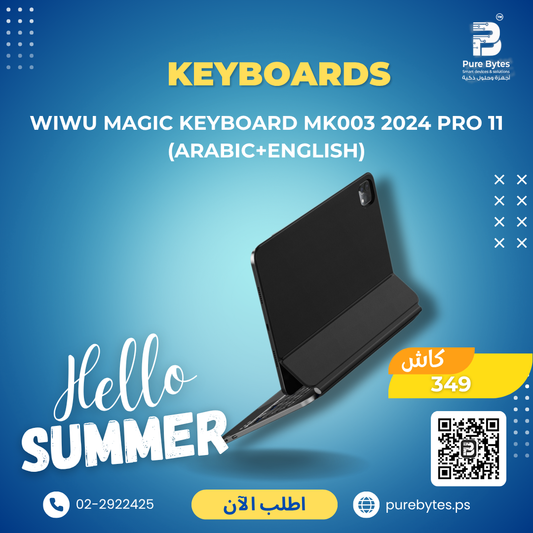 WiWU Magic Keyboard MK003 2024 Pro 11 (Arabic+English) | Keyboards - WiWU