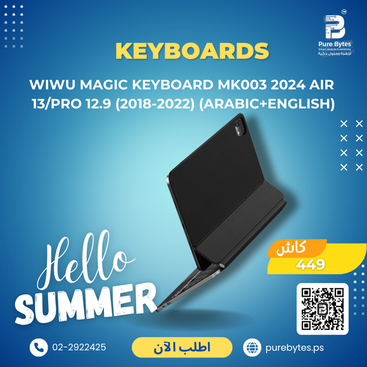 WiWU Magic Keyboard MK003 2024 Air 13 Pro 12.9 (2018 2022) (Arabic+English) | Keyboards - WiWU