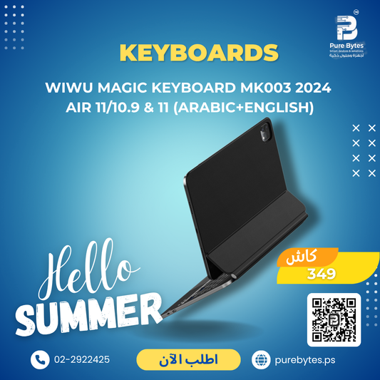 WiWU Magic Keyboard MK003 2024 Air 11 10.9 & 11 (Arabic+English) | Keyboards - WiWU