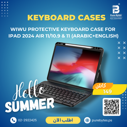 WiWU Protective Keyboard Case for iPad 2024 Air 11 10.9 & 11 (Arabic+English) | Keyboard Cases - WiWU