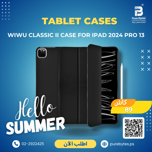 WiWU Classic II Case For iPad 2024 Pro 13 | Tablet Cases - WiWU