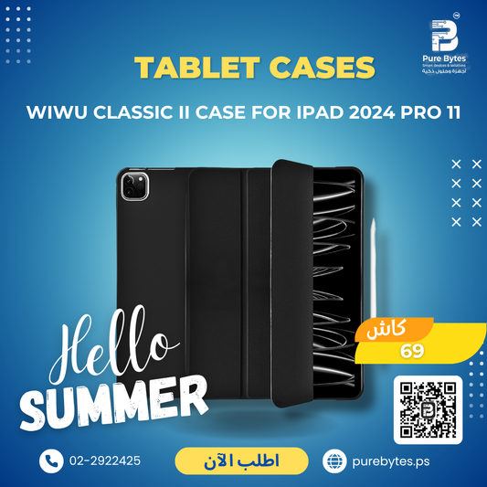 WiWU Classic II Case For iPad 2024 Pro 11 | Tablet Cases - WiWU