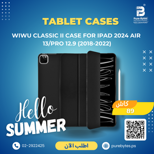 WiWU Classic II Case For iPad 2024 Air 13 Pro 12.9 (2018 2022) | Tablet Cases - WiWU