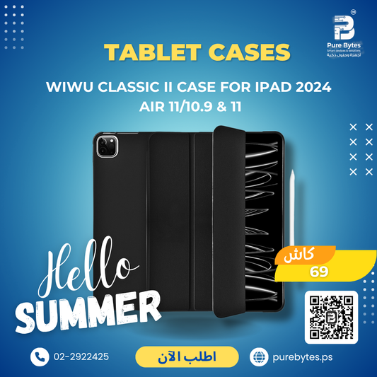 WiWU Classic II Case For iPad 2024 Air 11 10.9 & 11 | Tablet Cases - WiWU