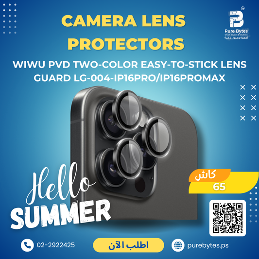 WiWU PVD Two color Easy to stick Lens Guard LG 004 iP16Pro iP16promax | Camera Lens Protectors - WiWU