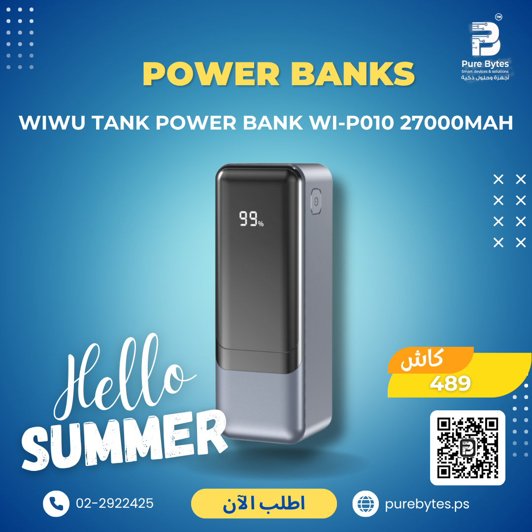 WiWU Tank Power Bank WI P010 27000mAh | Power Banks - WiWU