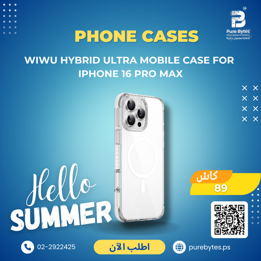 WiWU Hybrid Ultra Mobile Case For iPhone 16 Pro Max | Phone Cases - WiWU