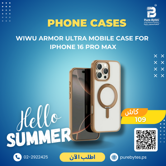WiWU Armor Ultra Mobile Case For iPhone 16 Pro Max | Phone Cases - WiWU
