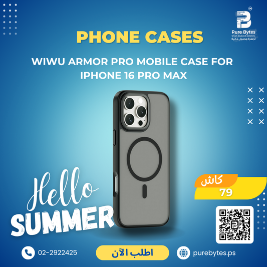 WiWU Armor Pro Mobile Case For iPhone 16 Pro Max | Phone Cases - WiWU