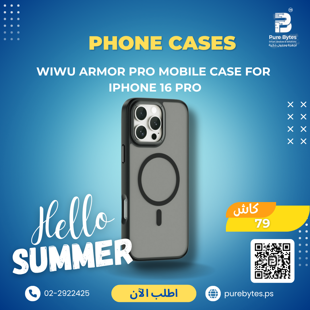 WiWU Armor Pro Mobile Case For iPhone 16 Pro | Phone Cases - WiWU