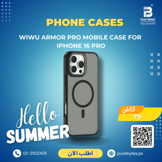 WiWU Armor Pro Mobile Case For iPhone 16 Pro | Phone Cases - WiWU