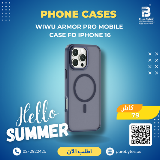 WiWU Armor Pro Mobile Case For iPhone 16 | Phone Cases - WiWU