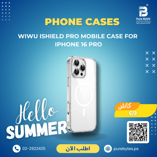 WiWU iShield PRO Mobile Case For iPhone 16 Pro | Phone Cases - WiWU
