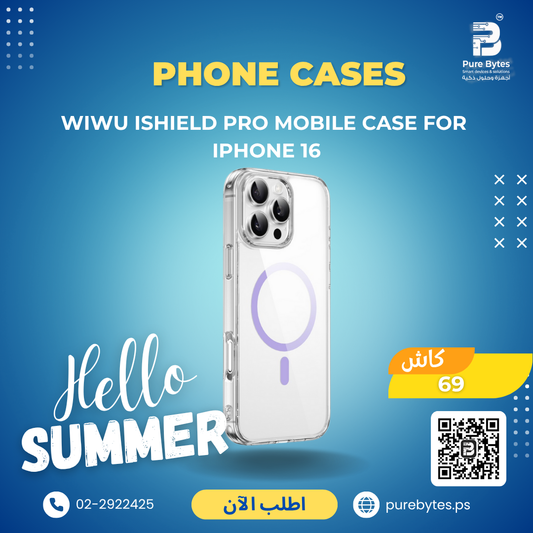 WiWU iShield PRO Mobile Case For iPhone 16 | Phone Cases - WiWU