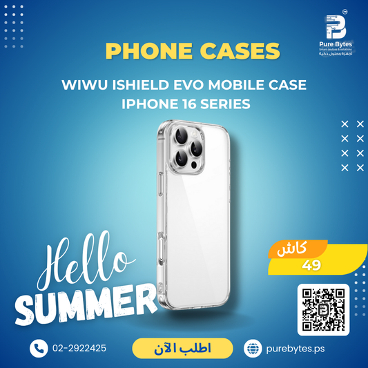 WiWU iShield EVO Mobile Case iPhone 16 Series | Phone Cases - WiWU