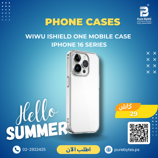 WiWU iShield One Mobile Case iPhone 16 Series | Phone Cases - WiWU