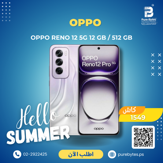 Oppo Reno 12 5G 12 GB   512 GB | Smartphones - Oppo