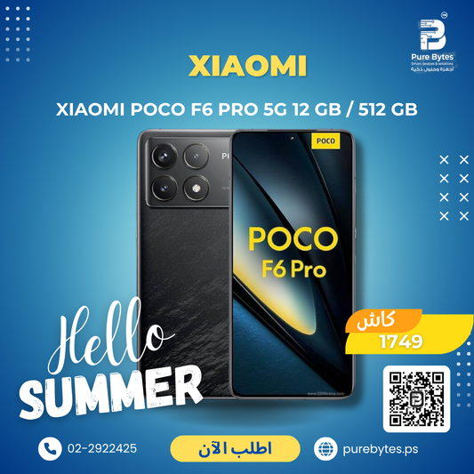 Xiaomi Poco F6 Pro 5G 12 GB   512 GB | Smartphones - Xiaomi