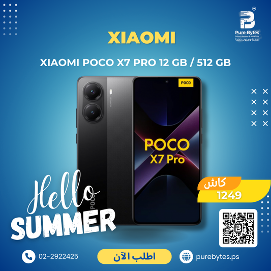 Xiaomi Poco X7 Pro 12 GB   512 GB | Smartphones - Xiaomi