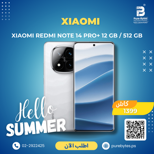 Xiaomi Redmi Note 14 Pro+ 12 GB   512 GB | Smartphones - Xiaomi