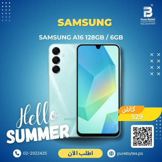 Samsung A16 128GB   6GB | Smartphones - Samsung