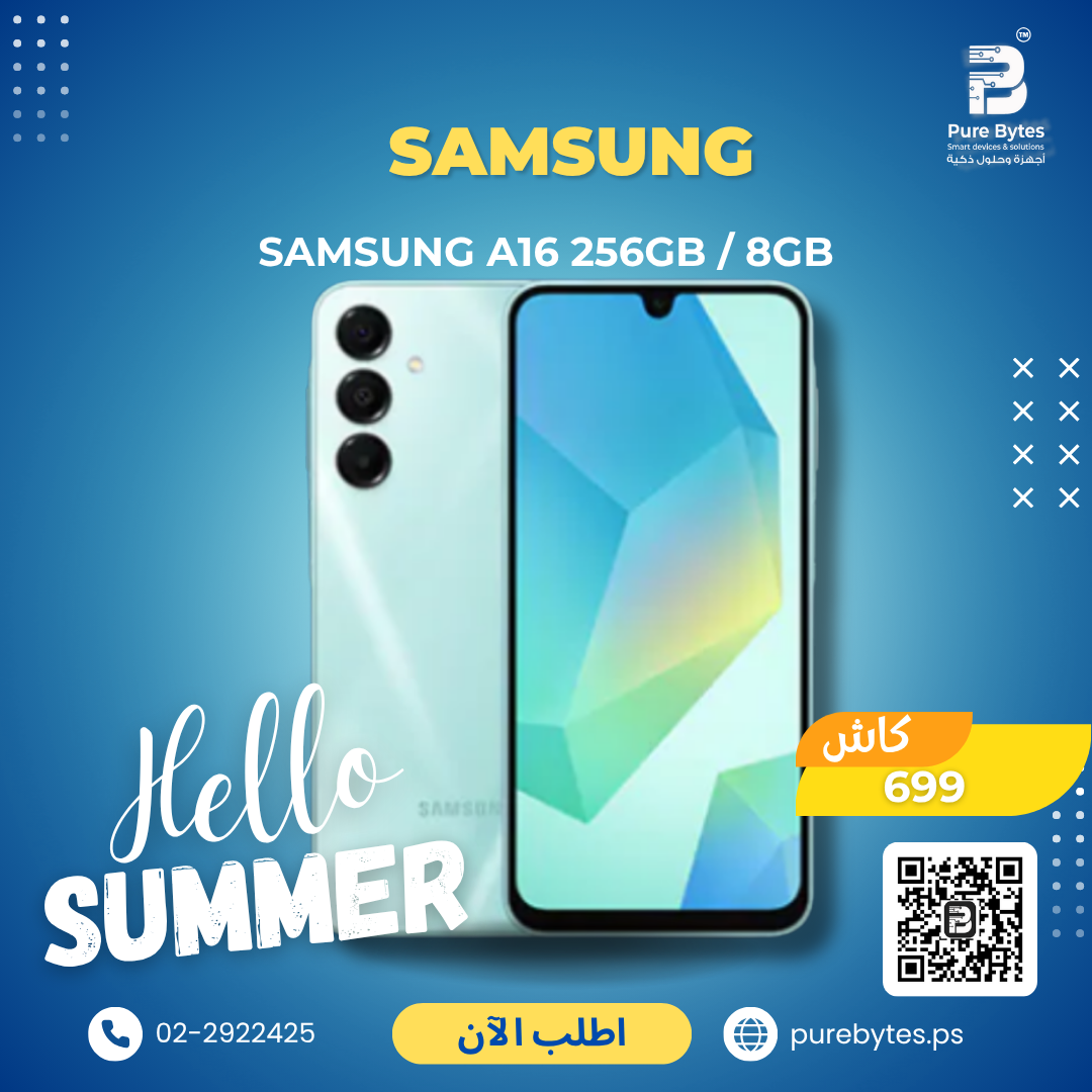 Samsung A16 256GB   8GB | Smartphones - Samsung