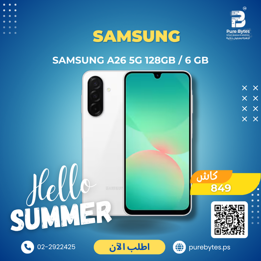 Samsung A26 5G 128GB   6 GB | Smartphones - Samsung
