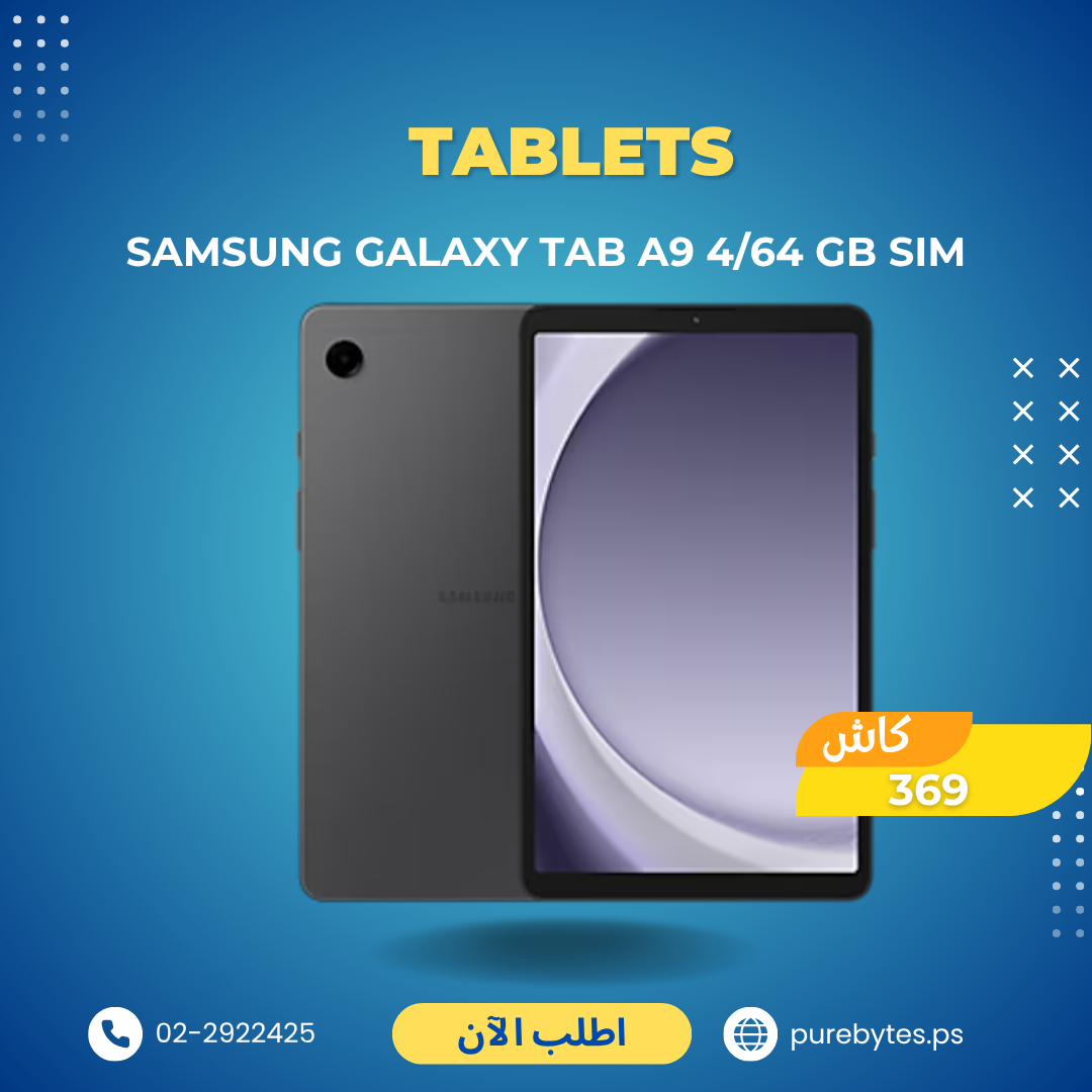 Samsung Galaxy Tab A9 4 64 GB SIM | Tablets - Samsung