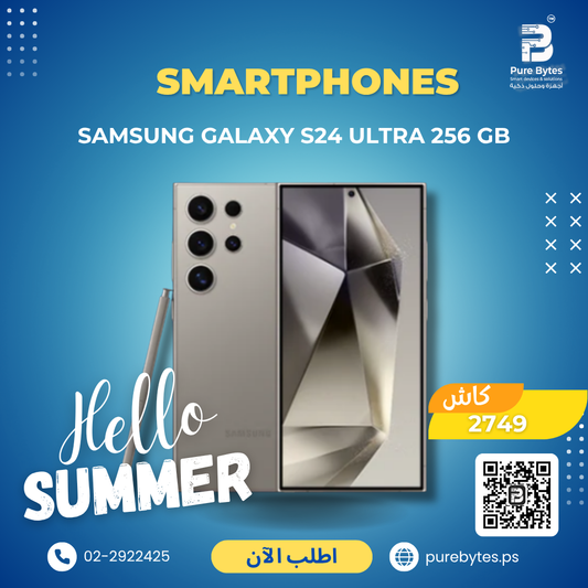 Samsung Galaxy S24 Ultra 256 GB | Smartphones - Samsung