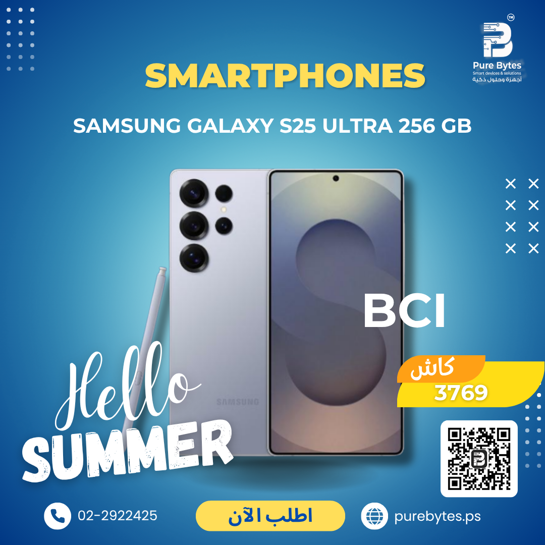 Samsung Galaxy S25 Ultra 256 GB BCI | Smartphones - Samsung