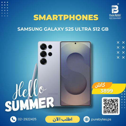 Samsung Galaxy S25 Ultra 512 GB | Smartphones - Samsung