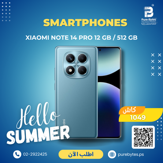Xiaomi Note 14 Pro 12 GB   512 GB | Smartphones - Xiaomi