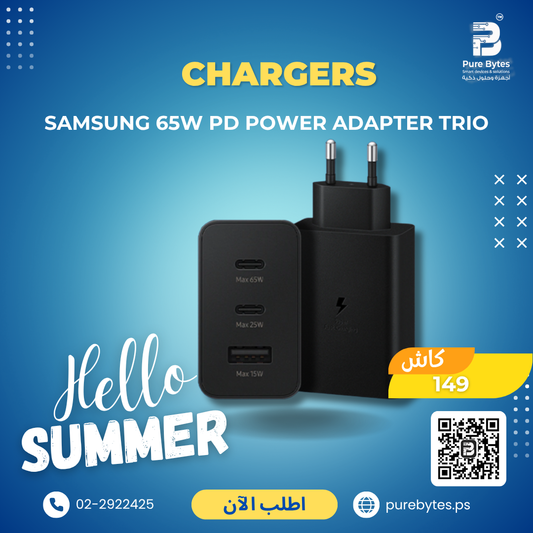 Samsung 65W PD Power Adapter Trio | Chargers - Samsung