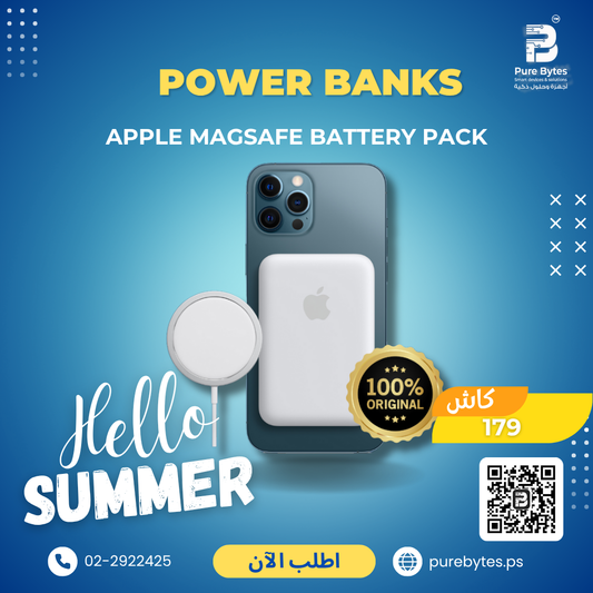Apple MagSafe Battery Pack | Power Banks - Apple